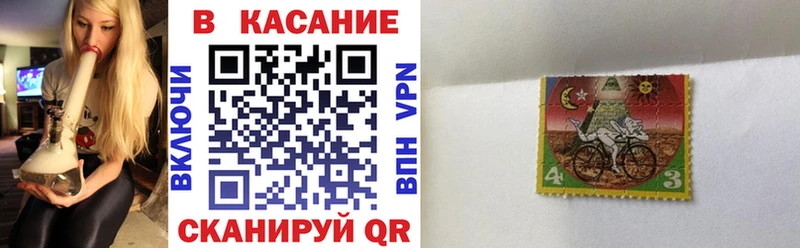 Как найти закладки Лениногорск Кокаин Галлюциногенные грибы Марихуана
