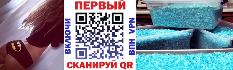 Амфетамин VHQ  Лениногорск 