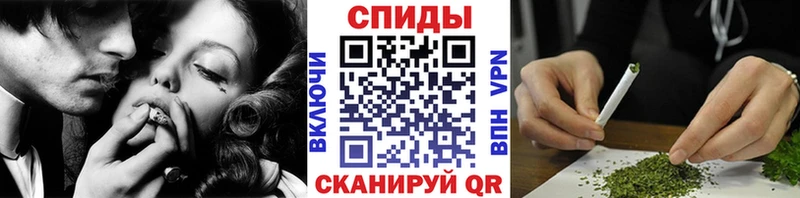 БУТИРАТ бутик  Лениногорск 