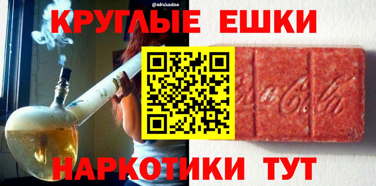Ecstasy DUBAI  Экстази  Лениногорск  Вход с VPN  blacksprut ссылка  Ecstasy louis Vuitton 