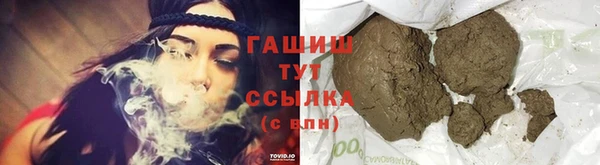ECSTASY Гвардейск