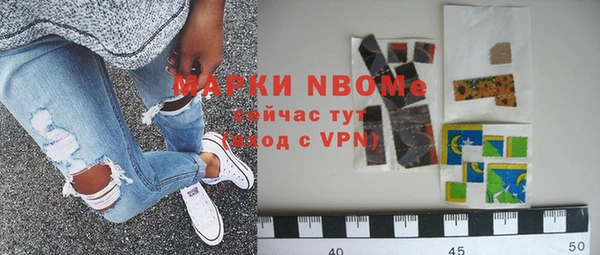 кокаин VHQ Армянск