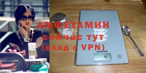марки nbome Балабаново