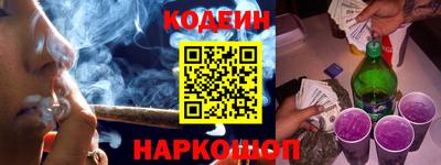 ПСИЛОЦИБИНОВЫЕ ГРИБЫ Канаш