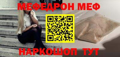 ПСИЛОЦИБИНОВЫЕ ГРИБЫ Канаш