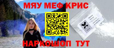 ПСИЛОЦИБИНОВЫЕ ГРИБЫ Канаш