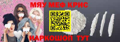 ПСИЛОЦИБИНОВЫЕ ГРИБЫ Канаш