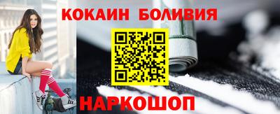 ПСИЛОЦИБИНОВЫЕ ГРИБЫ Канаш