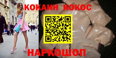 ПСИЛОЦИБИНОВЫЕ ГРИБЫ Канаш