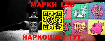 каннабис Камышлов