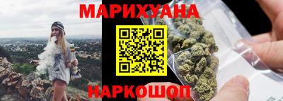 прущие крисы Кандалакша