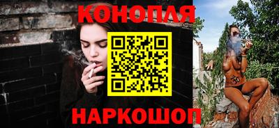 ПСИЛОЦИБИНОВЫЕ ГРИБЫ Канаш