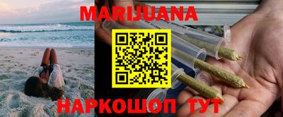 прущие крисы Кандалакша