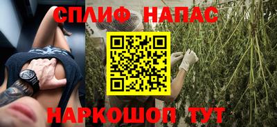 прущие крисы Кандалакша