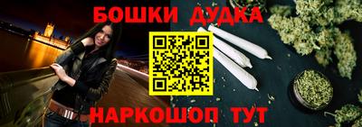 ПСИЛОЦИБИНОВЫЕ ГРИБЫ Канаш