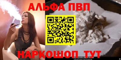 ПСИЛОЦИБИНОВЫЕ ГРИБЫ Канаш