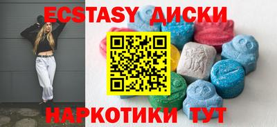 прущие крисы Кандалакша