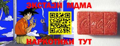 прущие крисы Кандалакша