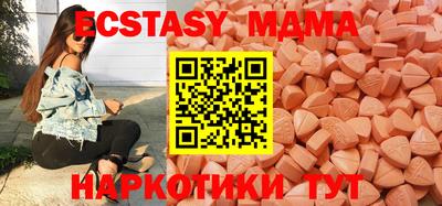 прущие крисы Кандалакша