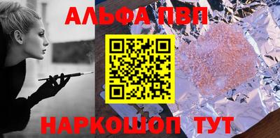 прущие крисы Кандалакша