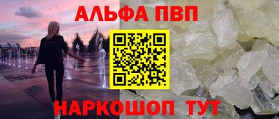 прущие крисы Кандалакша