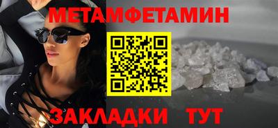 ПСИЛОЦИБИНОВЫЕ ГРИБЫ Канаш