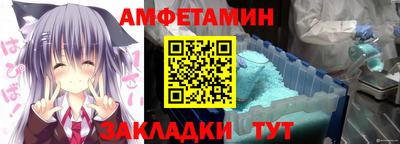каннабис Камышлов