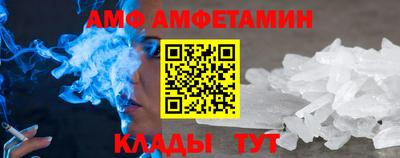 каннабис Камышлов