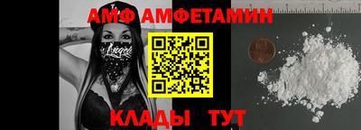прущие крисы Кандалакша