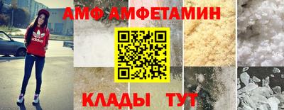 каннабис Камышлов