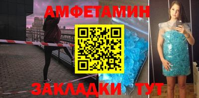 ПСИЛОЦИБИНОВЫЕ ГРИБЫ Канаш