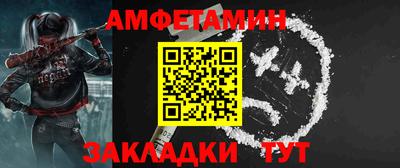 ПСИЛОЦИБИНОВЫЕ ГРИБЫ Канаш