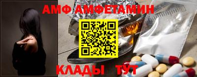 ПСИЛОЦИБИНОВЫЕ ГРИБЫ Канаш