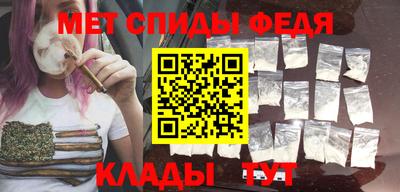 каннабис Камышлов
