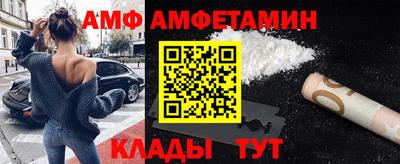 ПСИЛОЦИБИНОВЫЕ ГРИБЫ Канаш