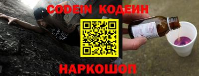 каннабис Камышлов