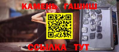 ПСИЛОЦИБИНОВЫЕ ГРИБЫ Канаш