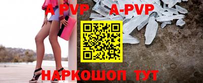 прущие крисы Кандалакша