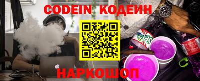 ПСИЛОЦИБИНОВЫЕ ГРИБЫ Канаш