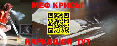 ПСИЛОЦИБИНОВЫЕ ГРИБЫ Канаш