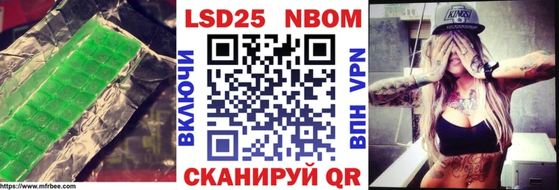 Лсд 25 экстази ecstasy  Лениногорск 