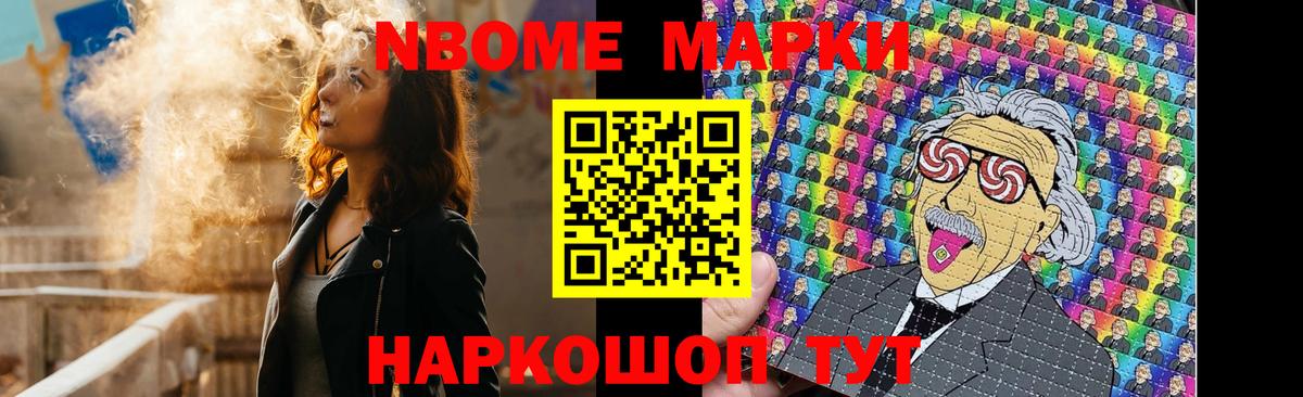 Лсд 25 экстази кислота  LSD-25 экстази ecstasy  Вход с VPN  Лсд 25 экстази  Лениногорск 