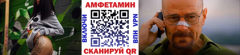 МЕТАМФЕТАМИН винт  как найти закладки  гидра как войти  Лениногорск 